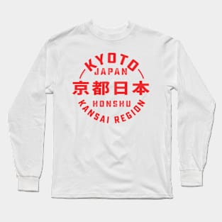 Kyoto City Japan Long Sleeve T-Shirt